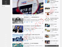彩吧图库铁人铁胆